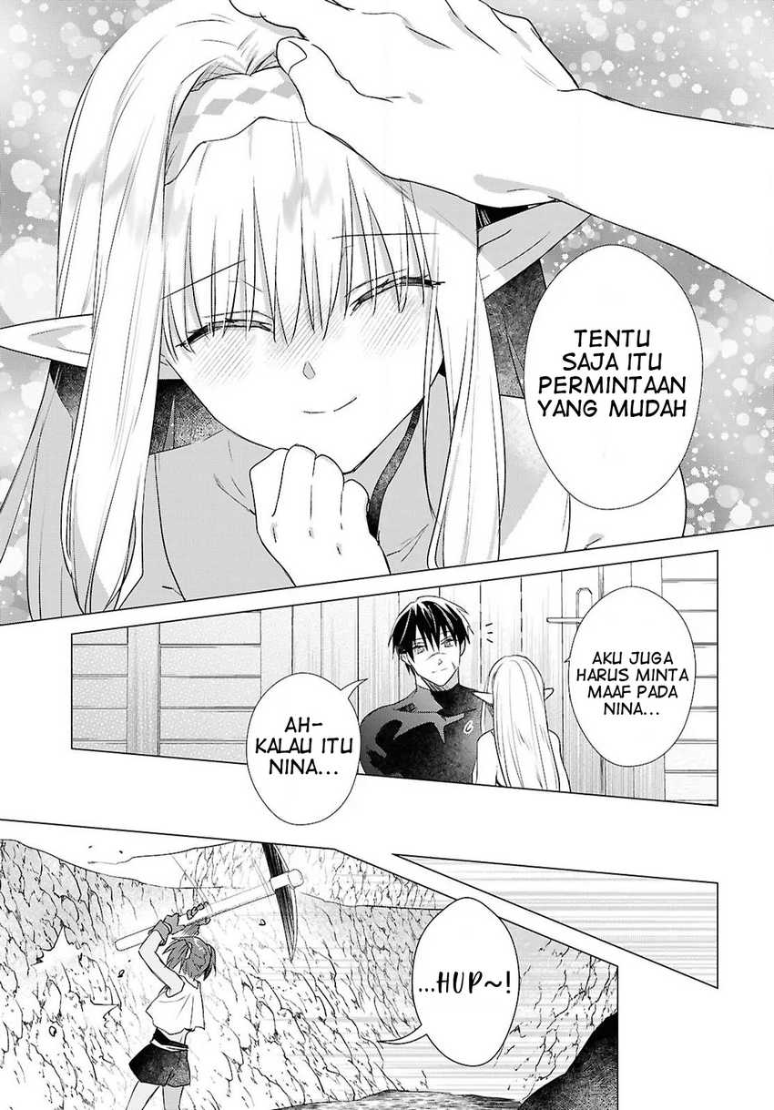 Kabeyaku Nado Fuyou to Tsuihousareta S-kyuu Boukensha, <Dorei Kaihou> Skill wo Kushi shite Shijou Saikyou no Kunizukuri chapter 11