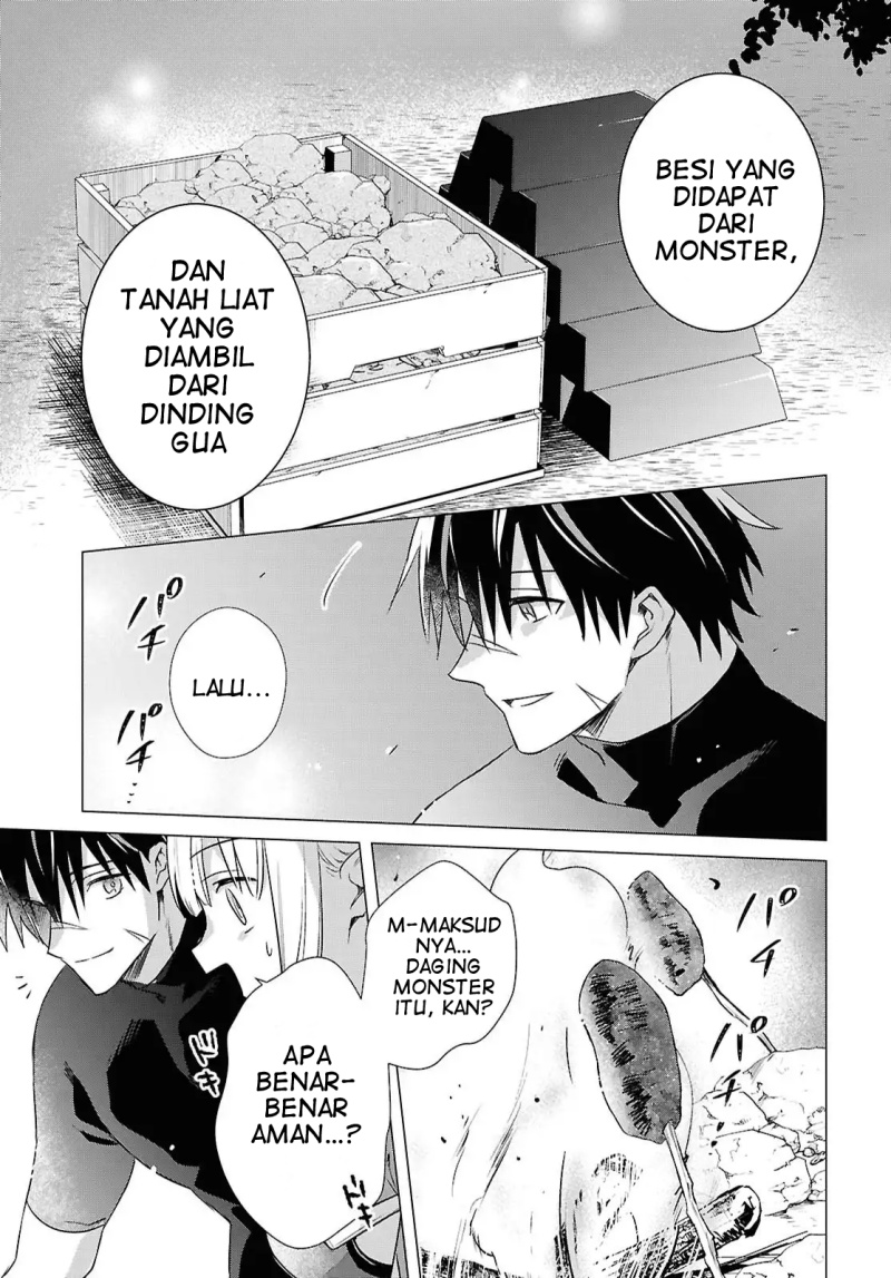 Kabeyaku Nado Fuyou to Tsuihousareta S-kyuu Boukensha, <Dorei Kaihou> Skill wo Kushi shite Shijou Saikyou no Kunizukuri chapter 14