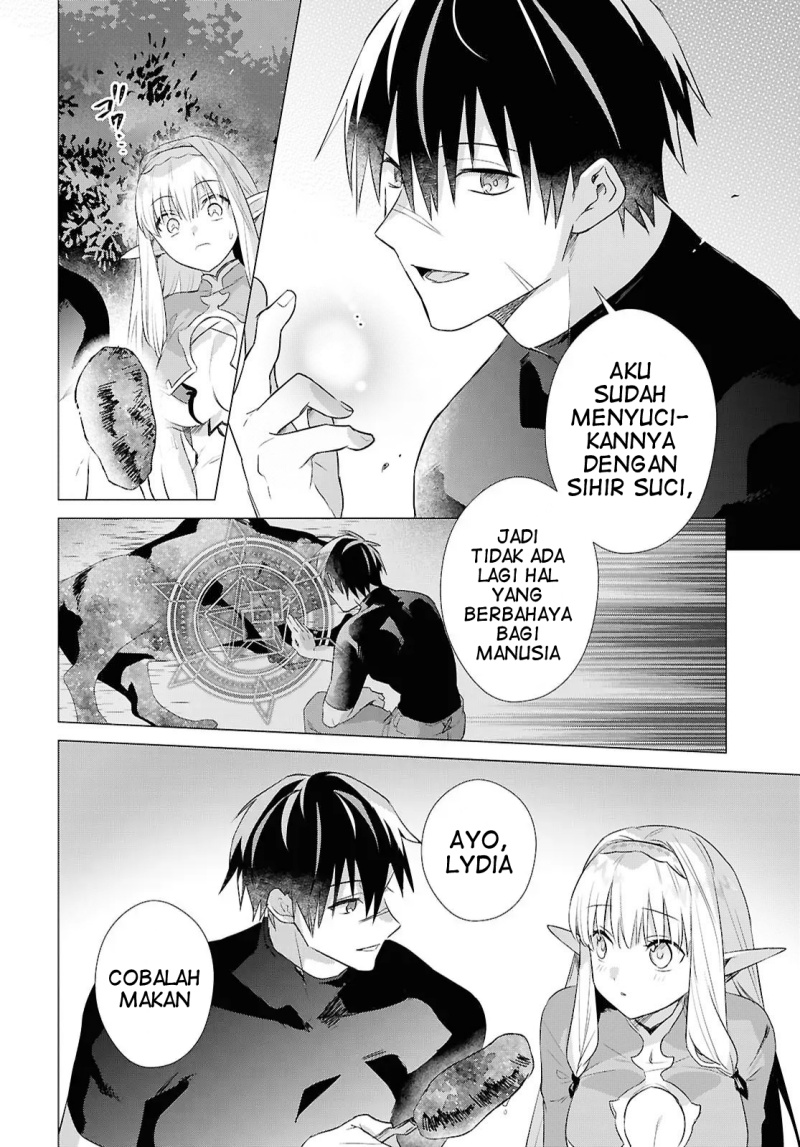 Kabeyaku Nado Fuyou to Tsuihousareta S-kyuu Boukensha, <Dorei Kaihou> Skill wo Kushi shite Shijou Saikyou no Kunizukuri chapter 14