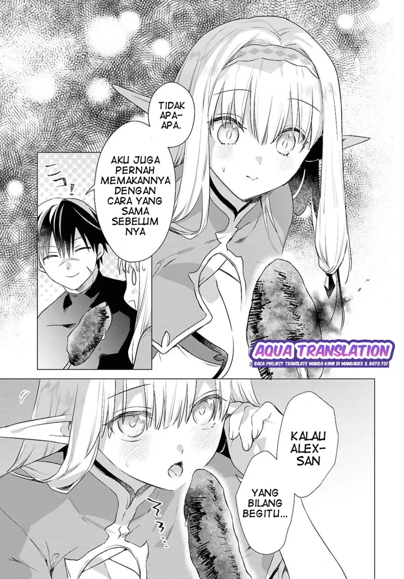 Kabeyaku Nado Fuyou to Tsuihousareta S-kyuu Boukensha, <Dorei Kaihou> Skill wo Kushi shite Shijou Saikyou no Kunizukuri chapter 14