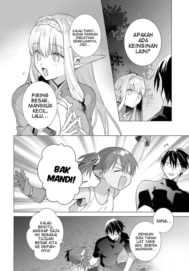 Kabeyaku Nado Fuyou to Tsuihousareta S-kyuu Boukensha, <Dorei Kaihou> Skill wo Kushi shite Shijou Saikyou no Kunizukuri chapter 14