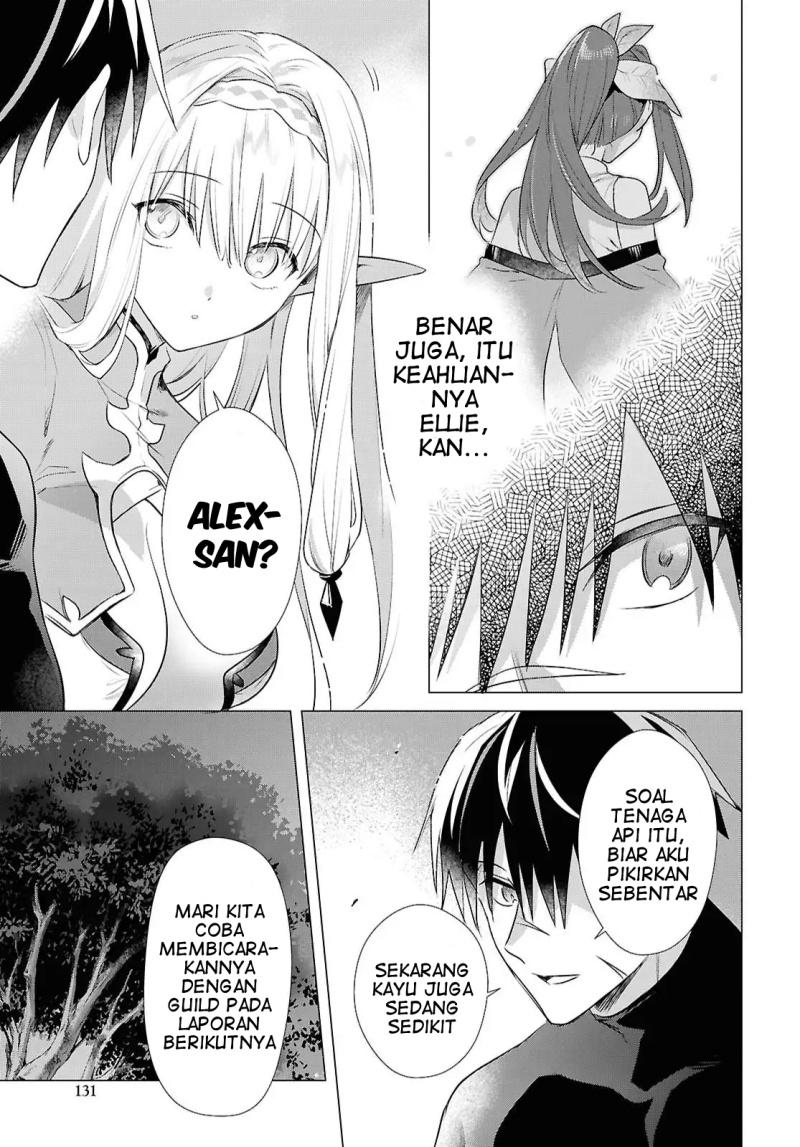 Kabeyaku Nado Fuyou to Tsuihousareta S-kyuu Boukensha, <Dorei Kaihou> Skill wo Kushi shite Shijou Saikyou no Kunizukuri chapter 14