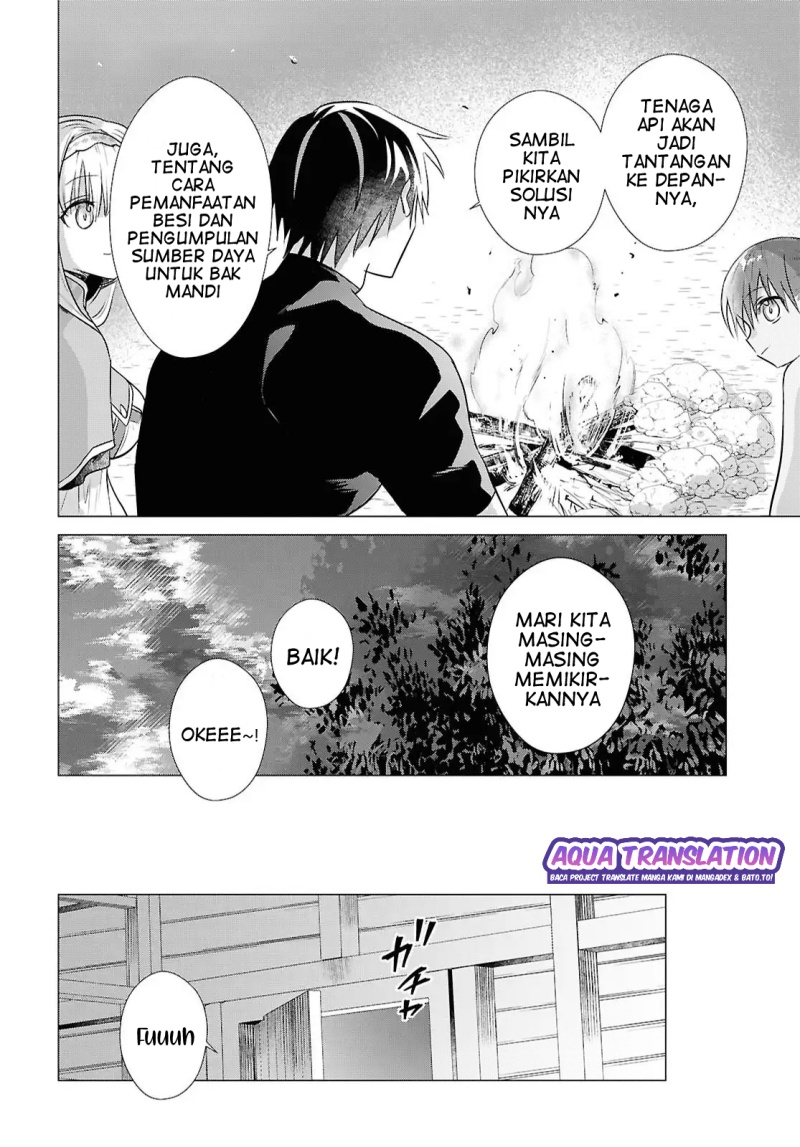 Kabeyaku Nado Fuyou to Tsuihousareta S-kyuu Boukensha, <Dorei Kaihou> Skill wo Kushi shite Shijou Saikyou no Kunizukuri chapter 14