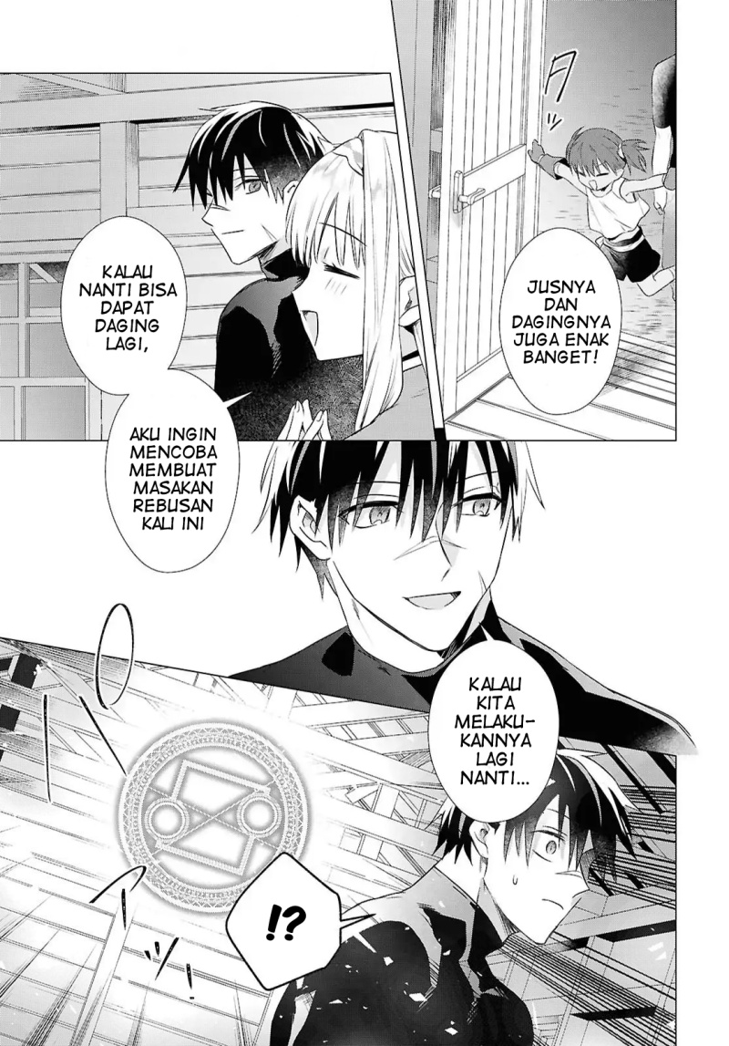 Kabeyaku Nado Fuyou to Tsuihousareta S-kyuu Boukensha, <Dorei Kaihou> Skill wo Kushi shite Shijou Saikyou no Kunizukuri chapter 14