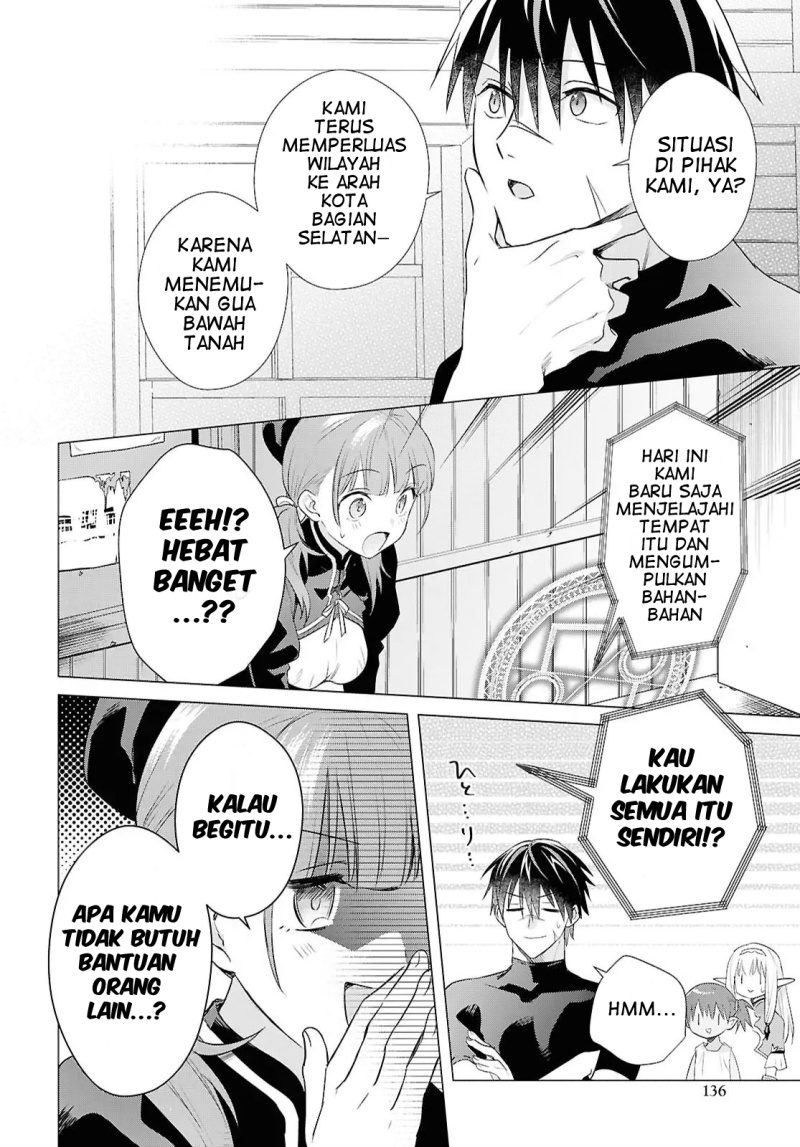 Kabeyaku Nado Fuyou to Tsuihousareta S-kyuu Boukensha, <Dorei Kaihou> Skill wo Kushi shite Shijou Saikyou no Kunizukuri chapter 14