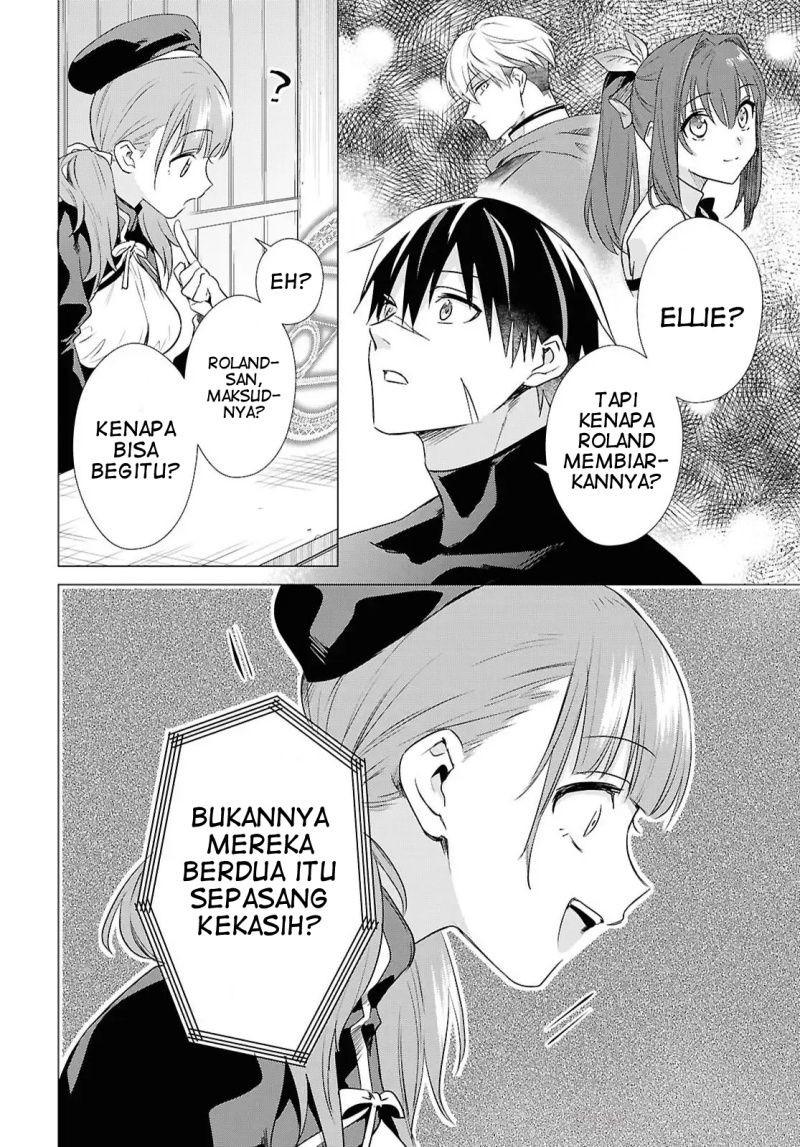 Kabeyaku Nado Fuyou to Tsuihousareta S-kyuu Boukensha, <Dorei Kaihou> Skill wo Kushi shite Shijou Saikyou no Kunizukuri chapter 14
