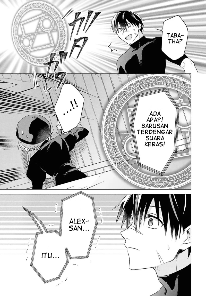 Kabeyaku Nado Fuyou to Tsuihousareta S-kyuu Boukensha, <Dorei Kaihou> Skill wo Kushi shite Shijou Saikyou no Kunizukuri chapter 14