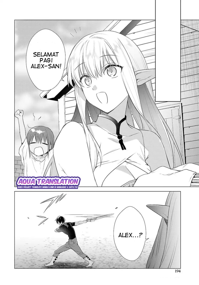 Kabeyaku Nado Fuyou to Tsuihousareta S-kyuu Boukensha,  Skill wo Kushi Chapter 15 Bahasa Indonesia