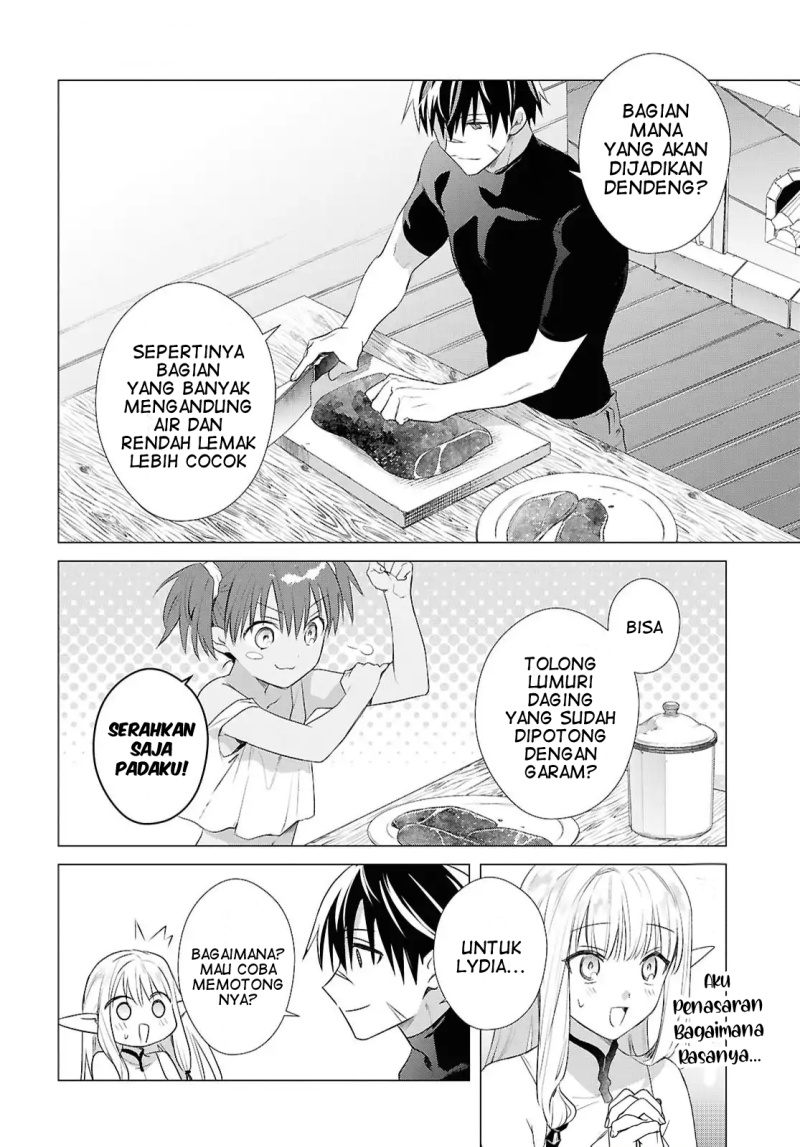 Kabeyaku Nado Fuyou to Tsuihousareta S-kyuu Boukensha,  Skill wo Kushi Chapter 15 Bahasa Indonesia