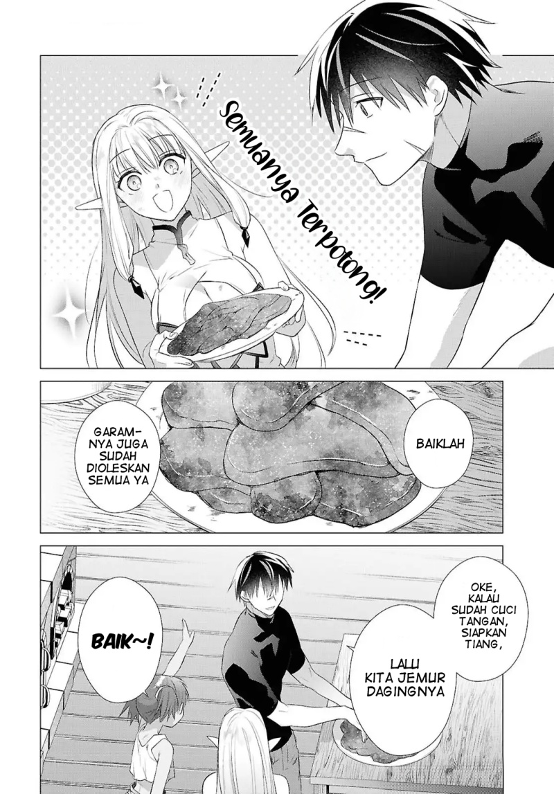 Kabeyaku Nado Fuyou to Tsuihousareta S-kyuu Boukensha,  Skill wo Kushi Chapter 15 Bahasa Indonesia