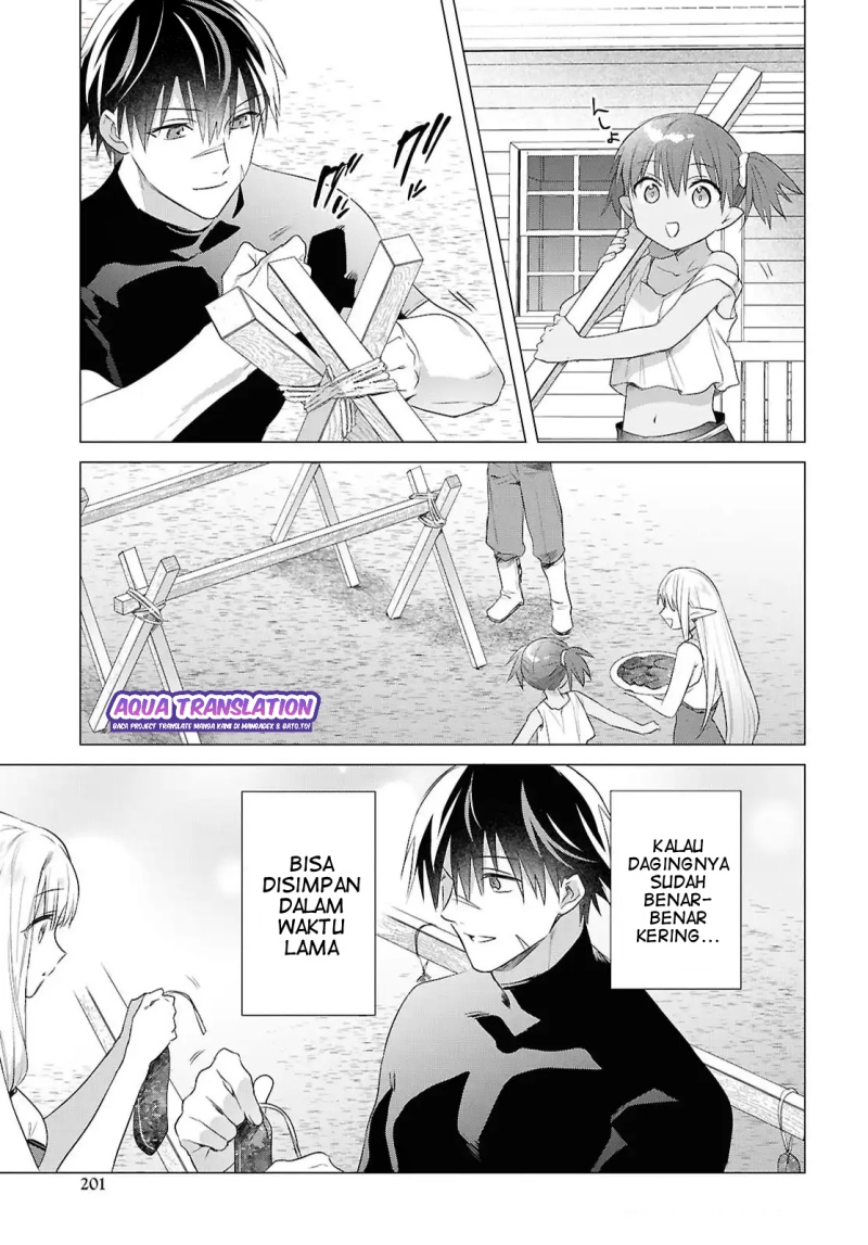 Kabeyaku Nado Fuyou to Tsuihousareta S-kyuu Boukensha,  Skill wo Kushi Chapter 15 Bahasa Indonesia