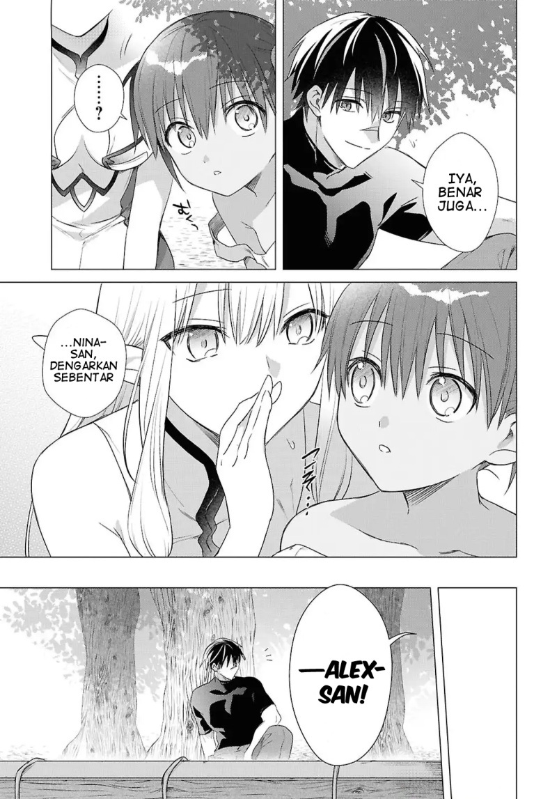 Kabeyaku Nado Fuyou to Tsuihousareta S-kyuu Boukensha,  Skill wo Kushi Chapter 15 Bahasa Indonesia