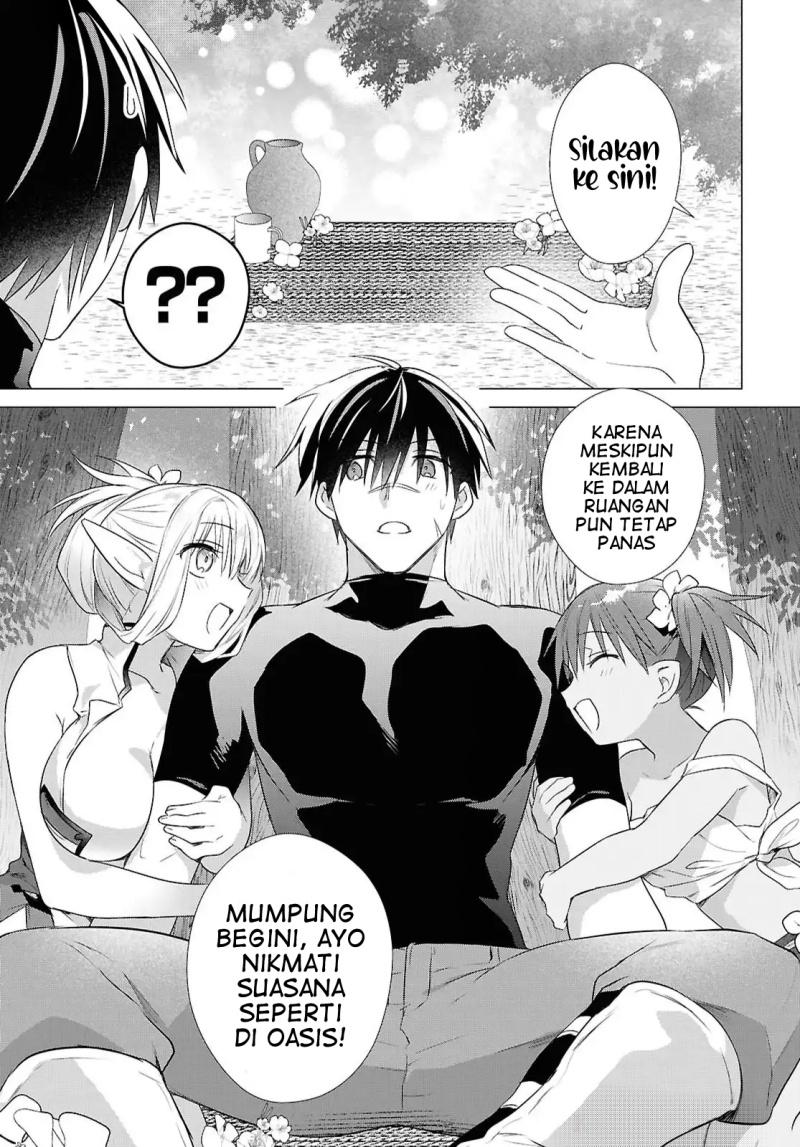 Kabeyaku Nado Fuyou to Tsuihousareta S-kyuu Boukensha,  Skill wo Kushi Chapter 15 Bahasa Indonesia