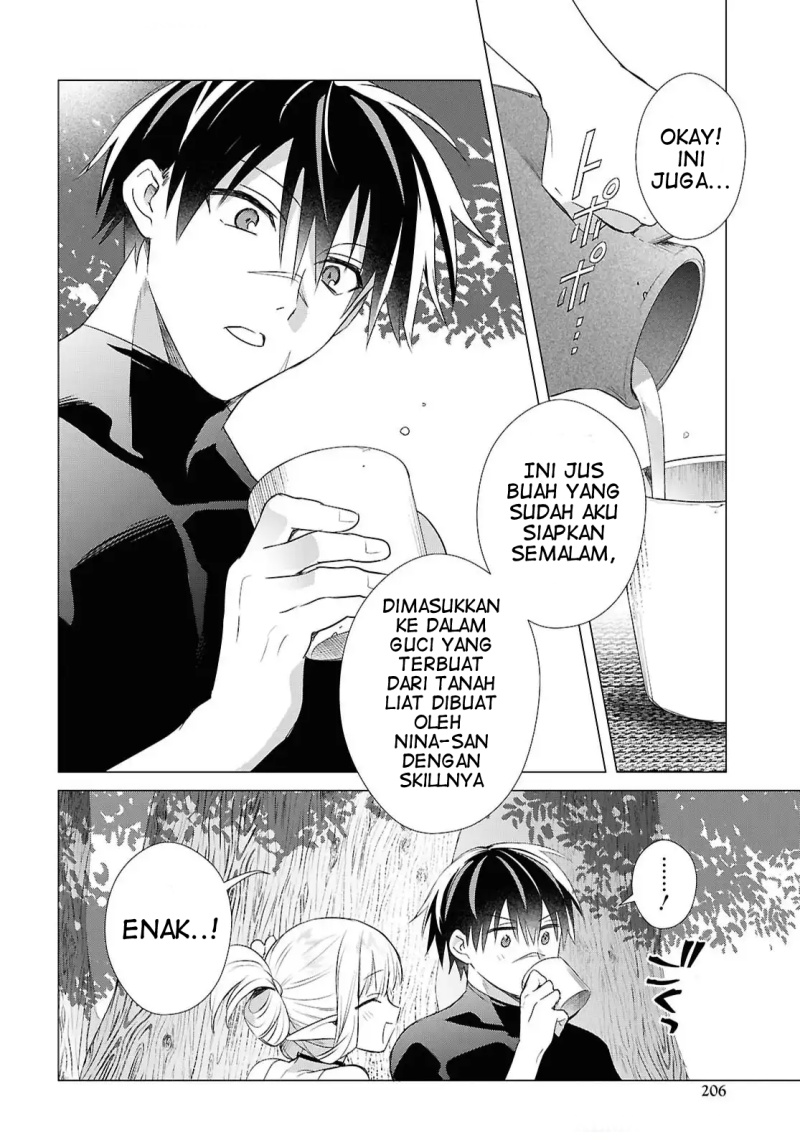 Kabeyaku Nado Fuyou to Tsuihousareta S-kyuu Boukensha,  Skill wo Kushi Chapter 15 Bahasa Indonesia