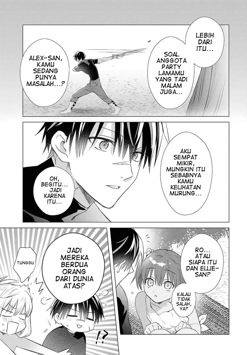 Kabeyaku Nado Fuyou to Tsuihousareta S-kyuu Boukensha,  Skill wo Kushi Chapter 15 Bahasa Indonesia