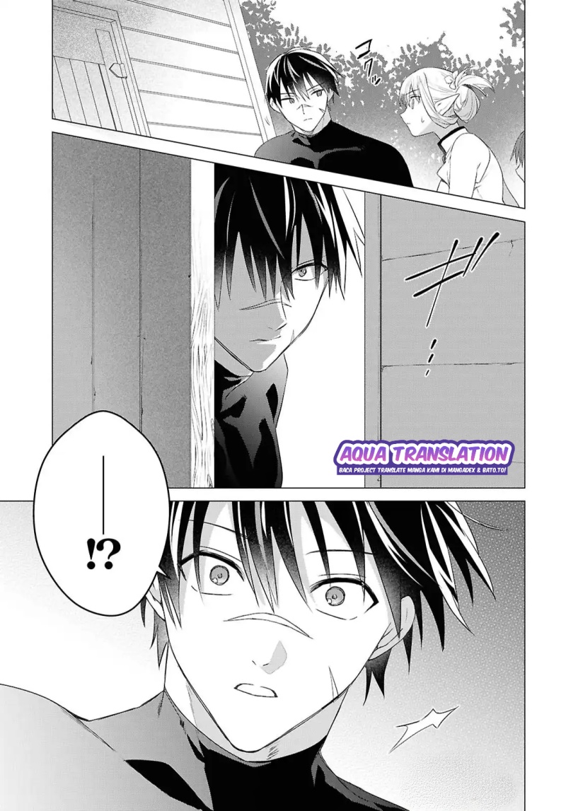 Kabeyaku Nado Fuyou to Tsuihousareta S-kyuu Boukensha,  Skill wo Kushi Chapter 15 Bahasa Indonesia