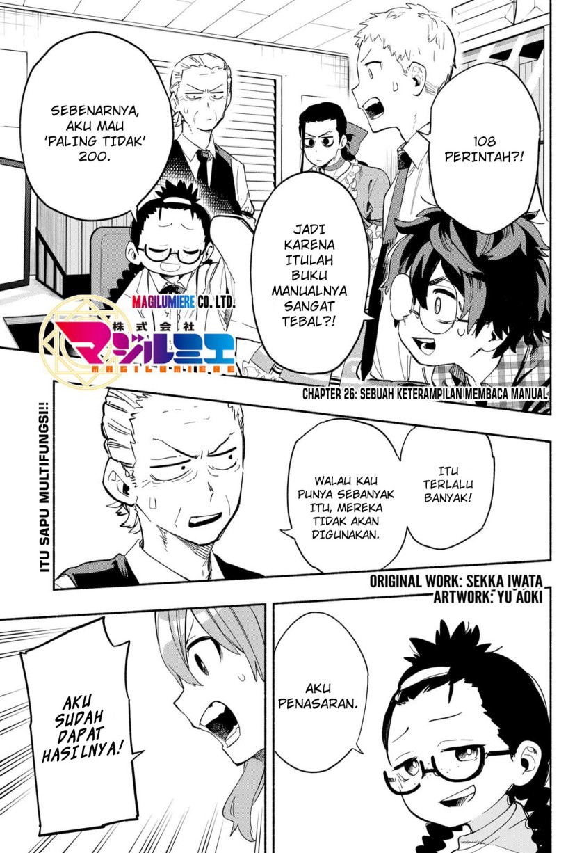Kabushiki Gaisha MagiLumiere chapter 26