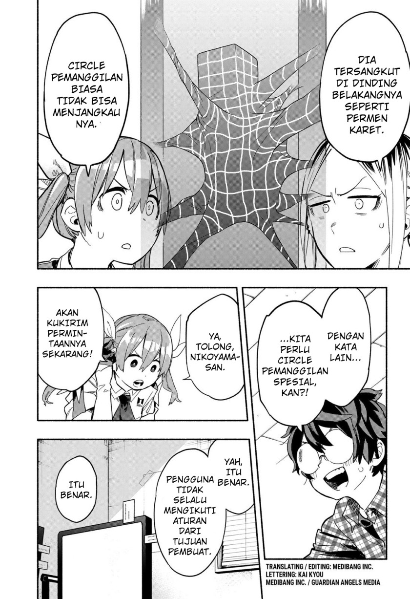 Kabushiki Gaisha MagiLumiere chapter 26