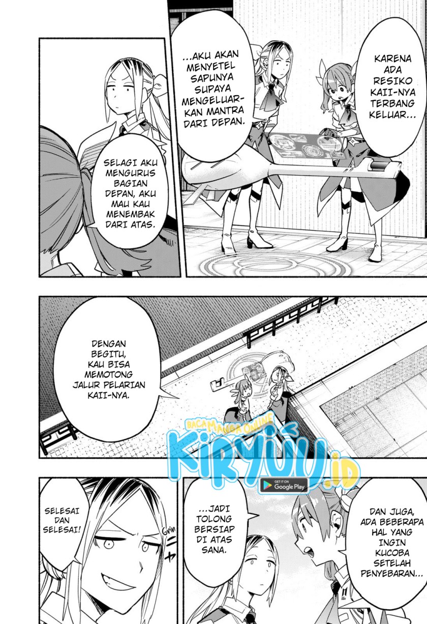 Kabushiki Gaisha MagiLumiere chapter 26