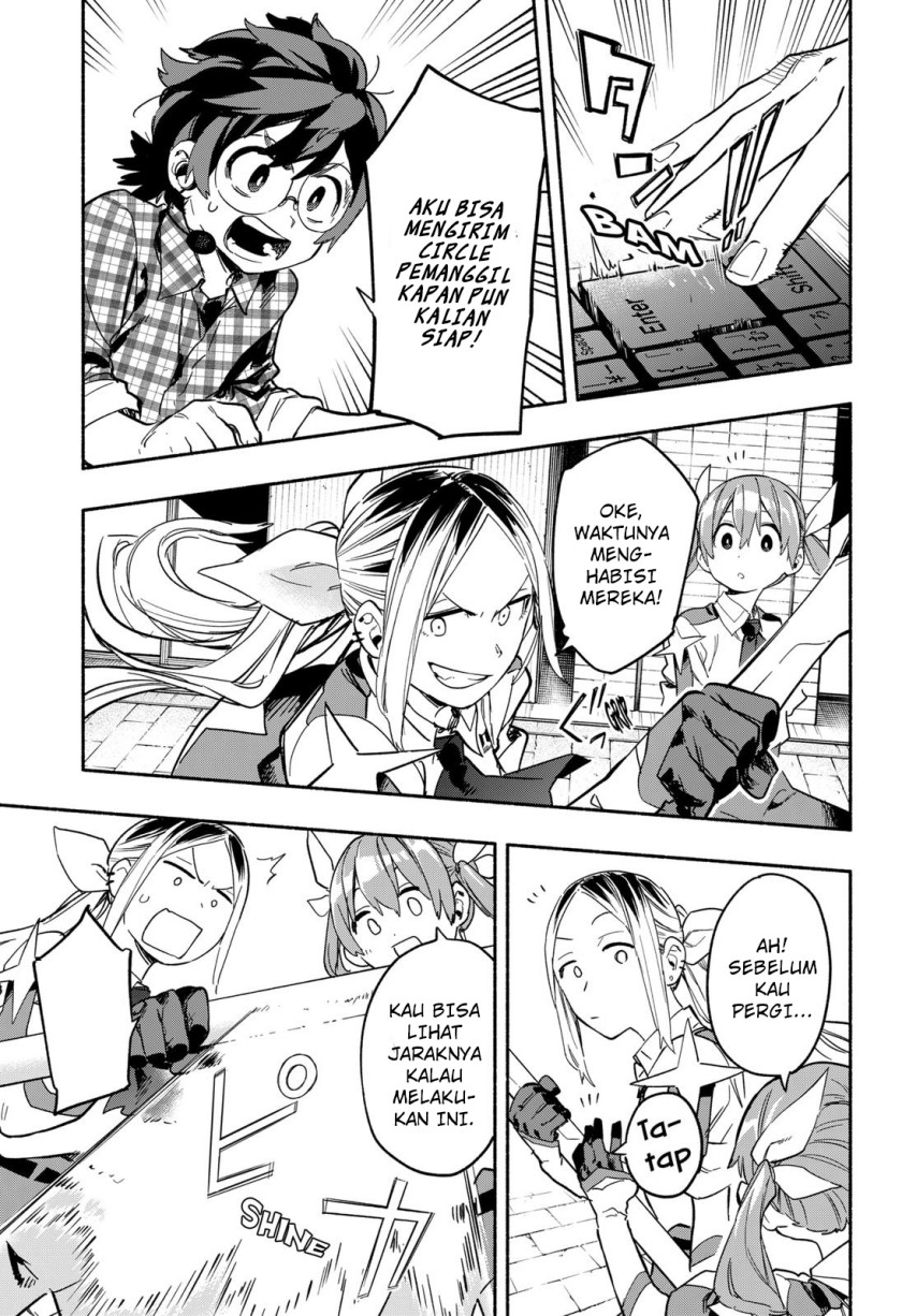 Kabushiki Gaisha MagiLumiere chapter 26