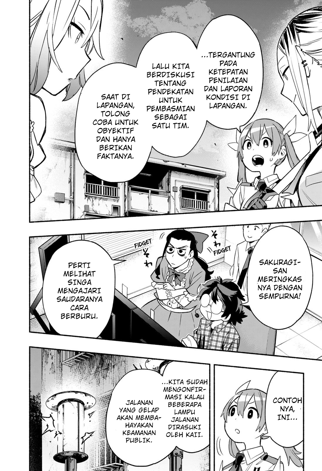 Kabushiki Gaisha MagiLumiere Chapter 30 Bahasa Indonesia