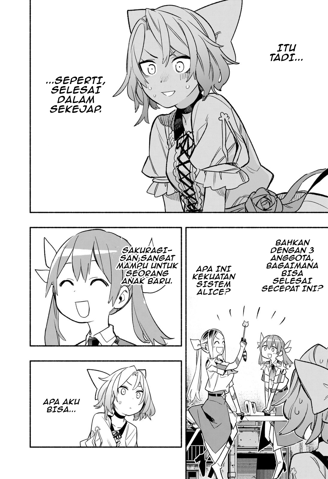 Kabushiki Gaisha MagiLumiere Chapter 30 Bahasa Indonesia