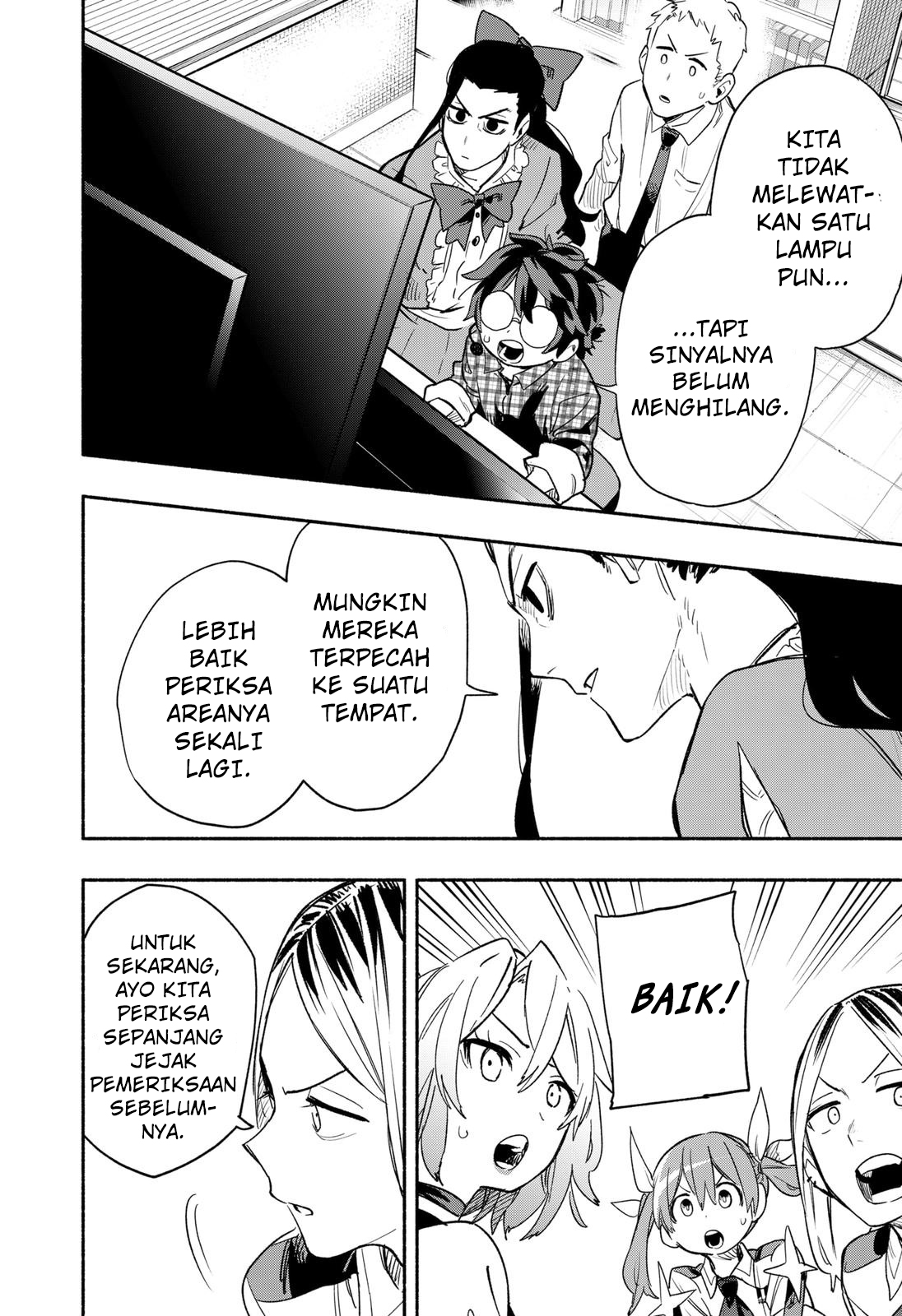 Kabushiki Gaisha MagiLumiere Chapter 30 Bahasa Indonesia