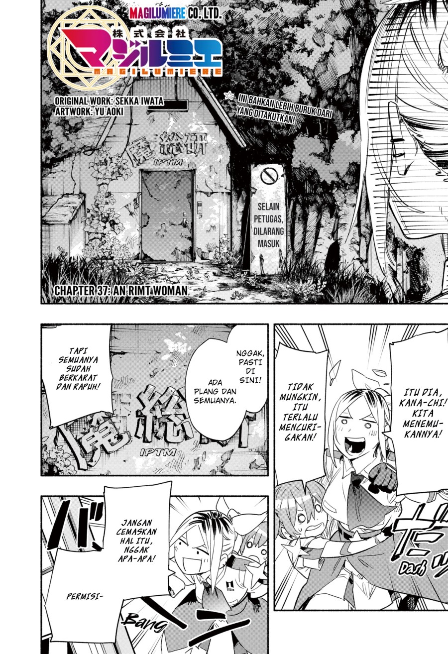 Kabushiki Gaisha MagiLumiere Chapter 37 Bahasa Indonesia