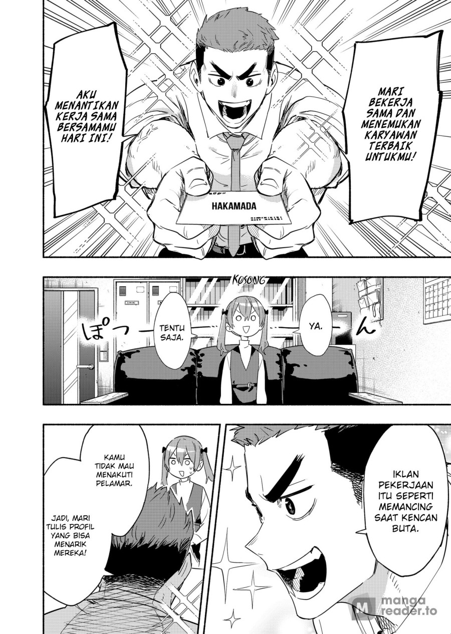 Kabushiki Gaisha MagiLumiere Chapter 48 Bahasa Indonesia