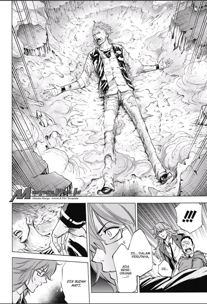 Kagamigami chapter 12