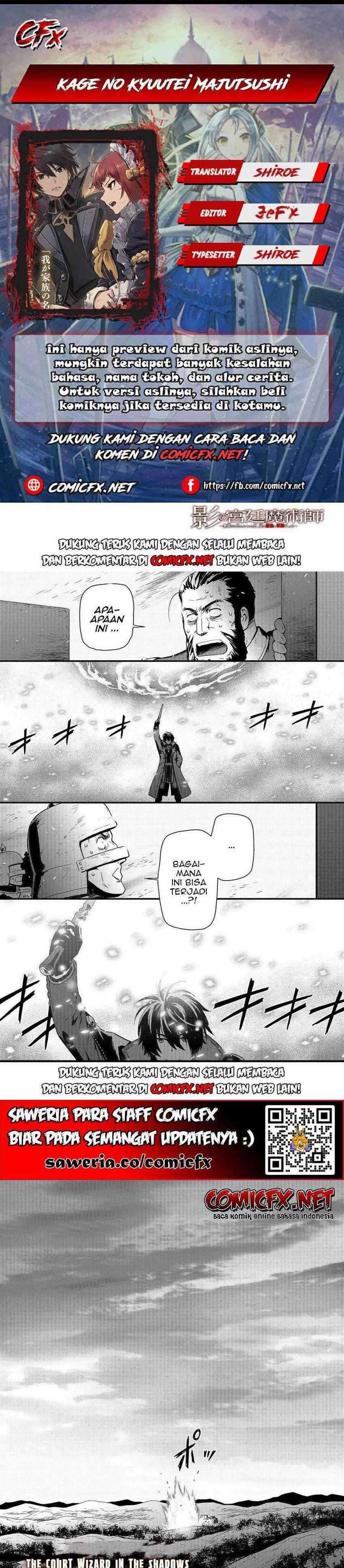 Kage no Kyuuteimajutsushi Chapter 04.1 Bahasa Indonesia