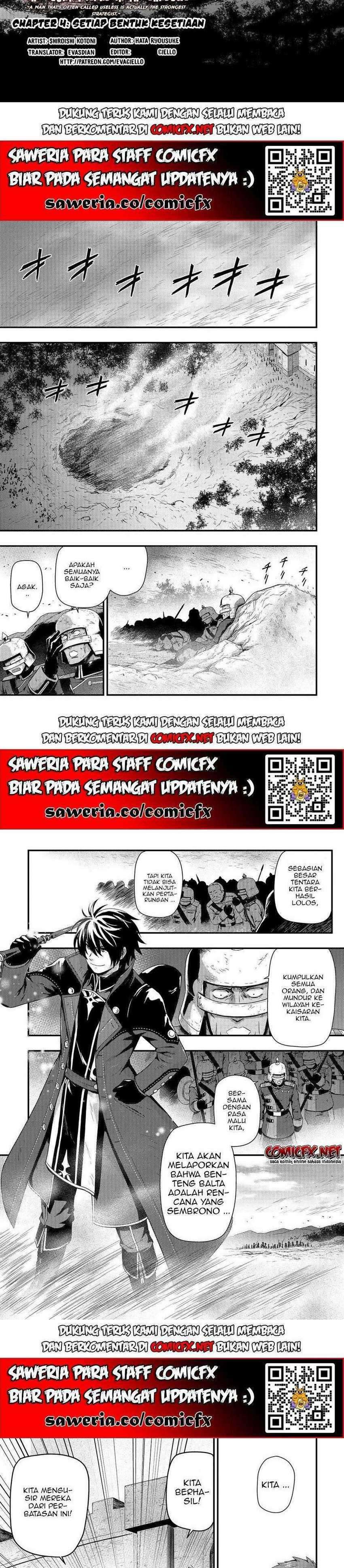 Kage no Kyuuteimajutsushi Chapter 04.1 Bahasa Indonesia