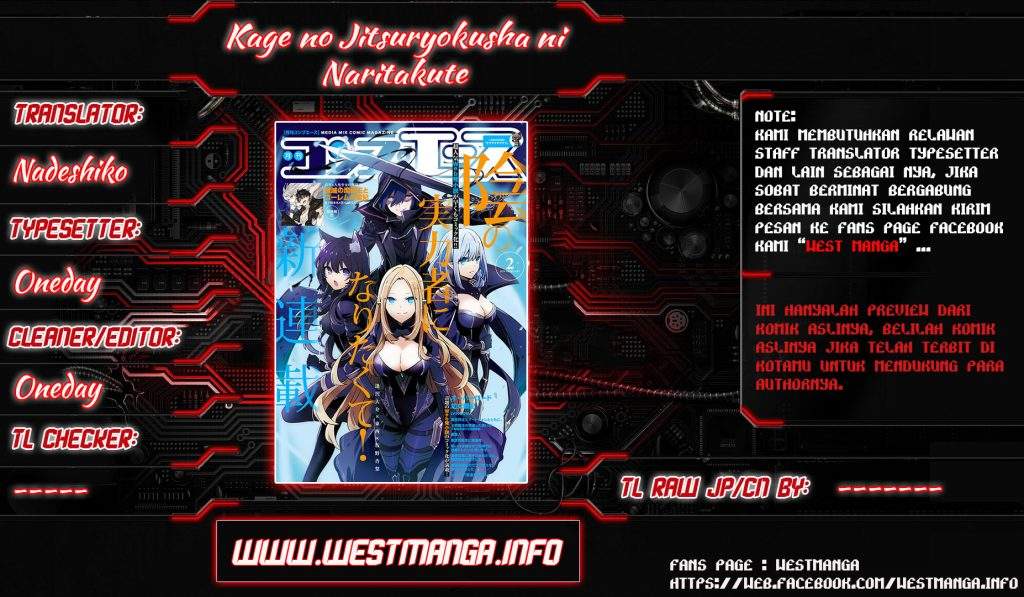 Kage no Jitsuryokusha ni Naritakute Chapter 02 Bahasa Indonesia