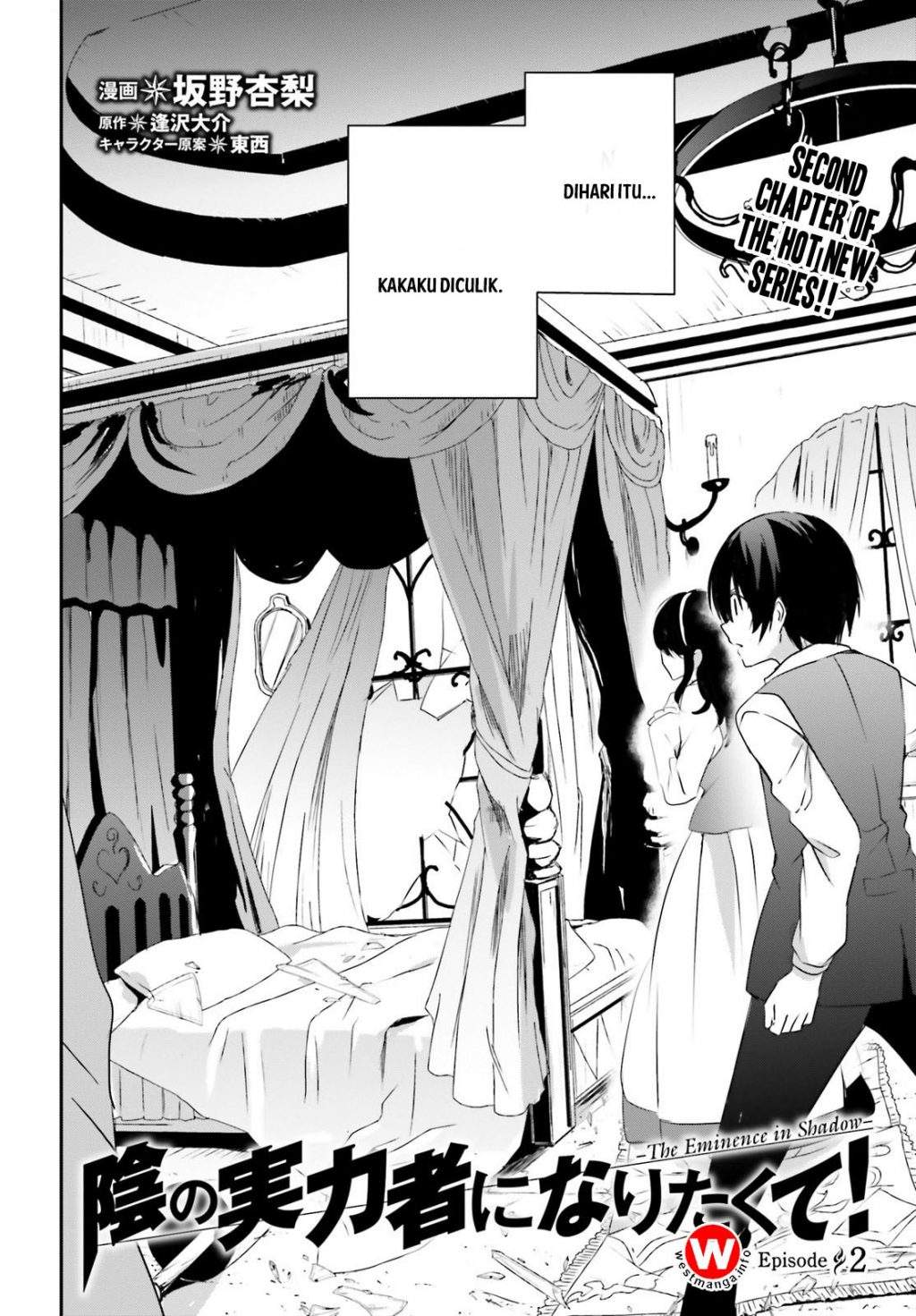 Kage no Jitsuryokusha ni Naritakute Chapter 02 Bahasa Indonesia