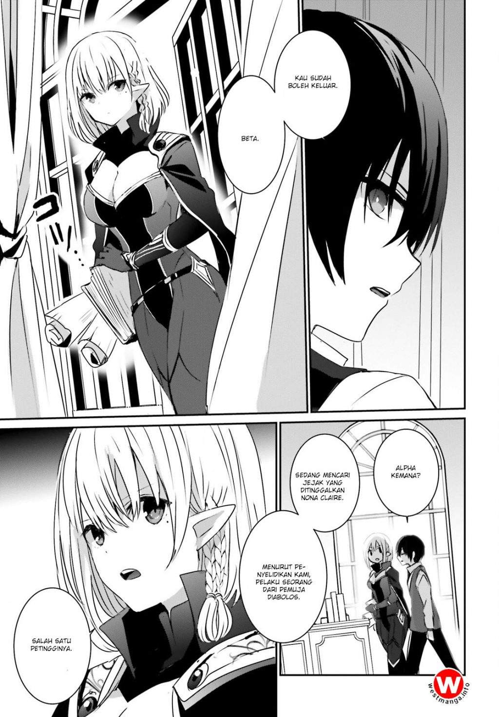 Kage no Jitsuryokusha ni Naritakute Chapter 02 Bahasa Indonesia