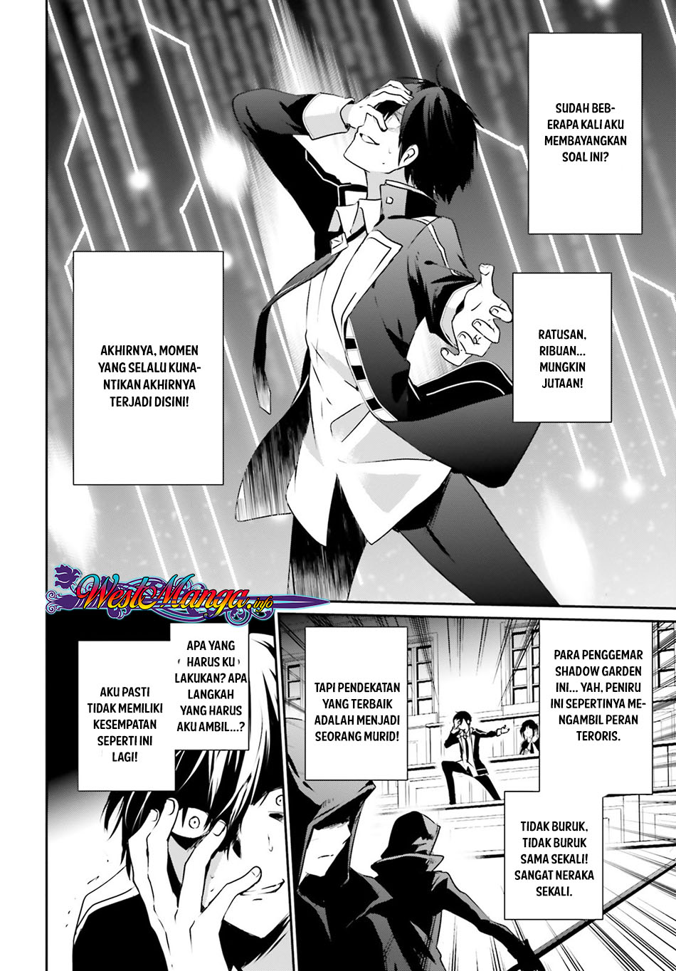 Kage no Jitsuryokusha ni Naritakute chapter 10