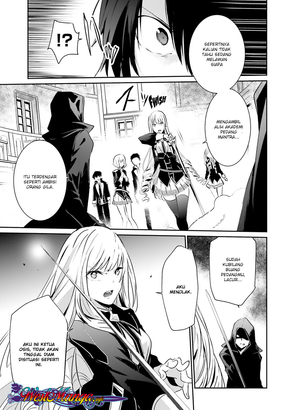 Kage no Jitsuryokusha ni Naritakute chapter 10