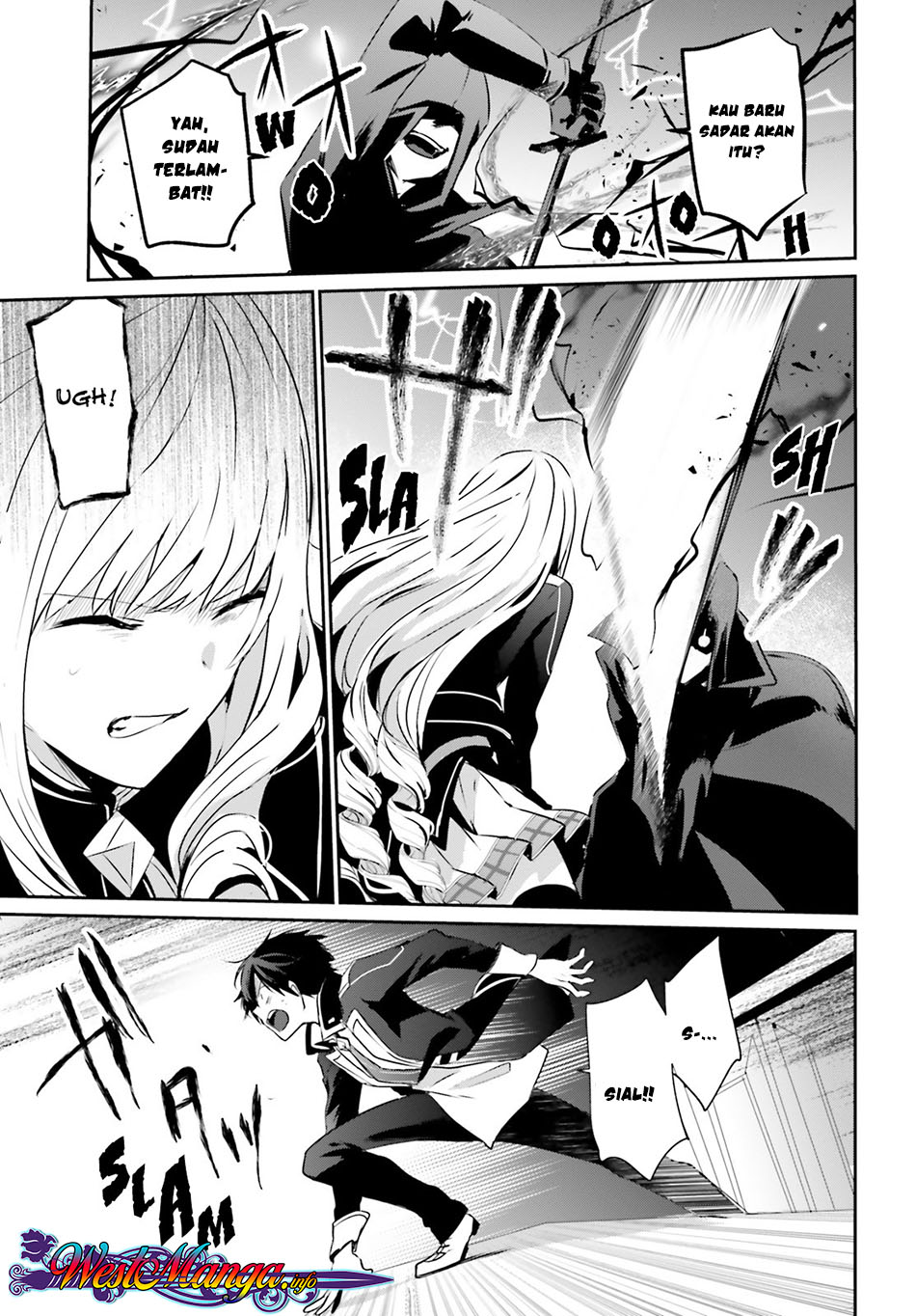 Kage no Jitsuryokusha ni Naritakute chapter 10