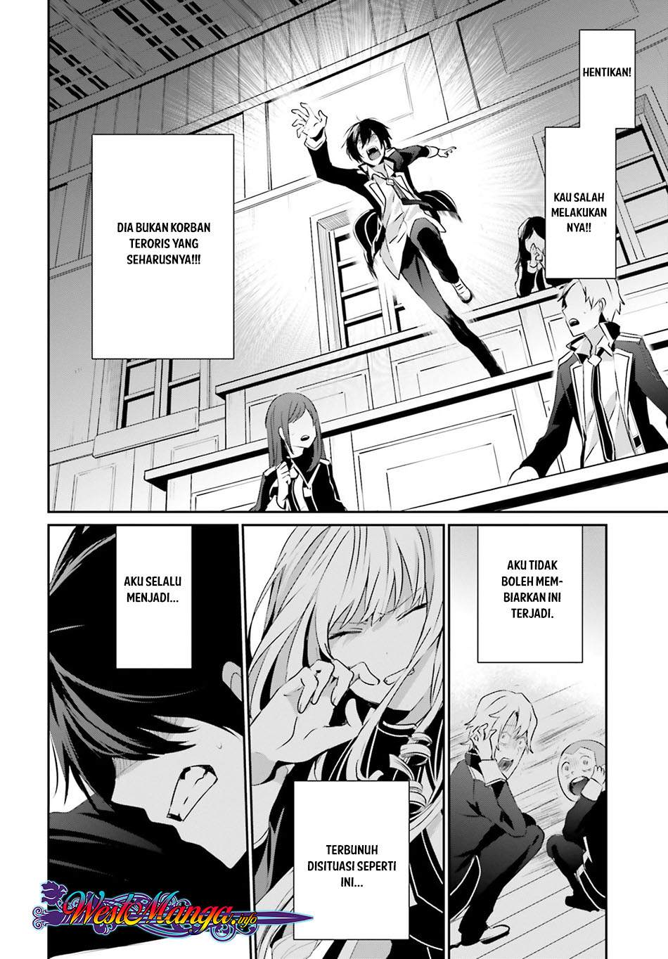 Kage no Jitsuryokusha ni Naritakute chapter 10