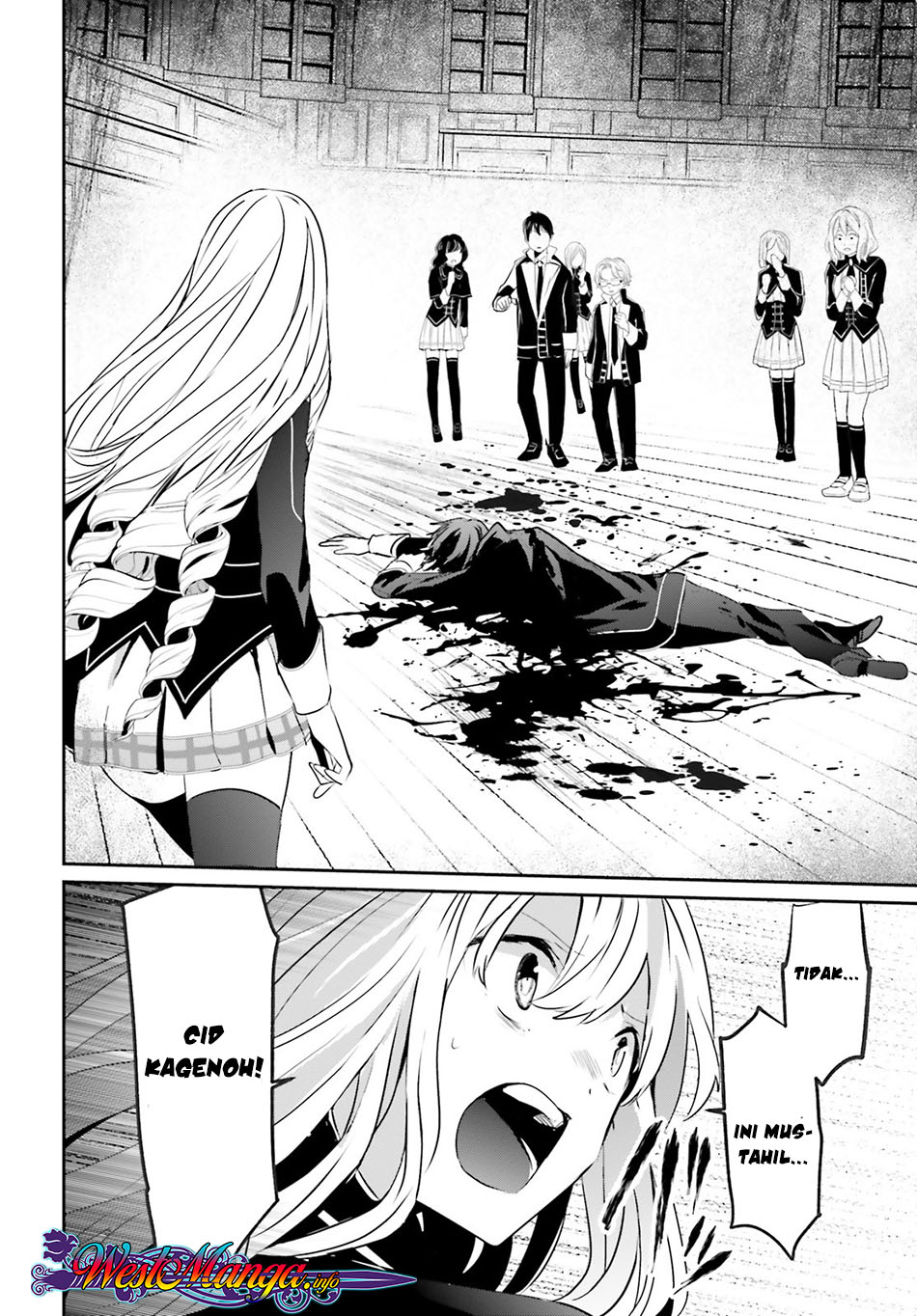 Kage no Jitsuryokusha ni Naritakute chapter 10