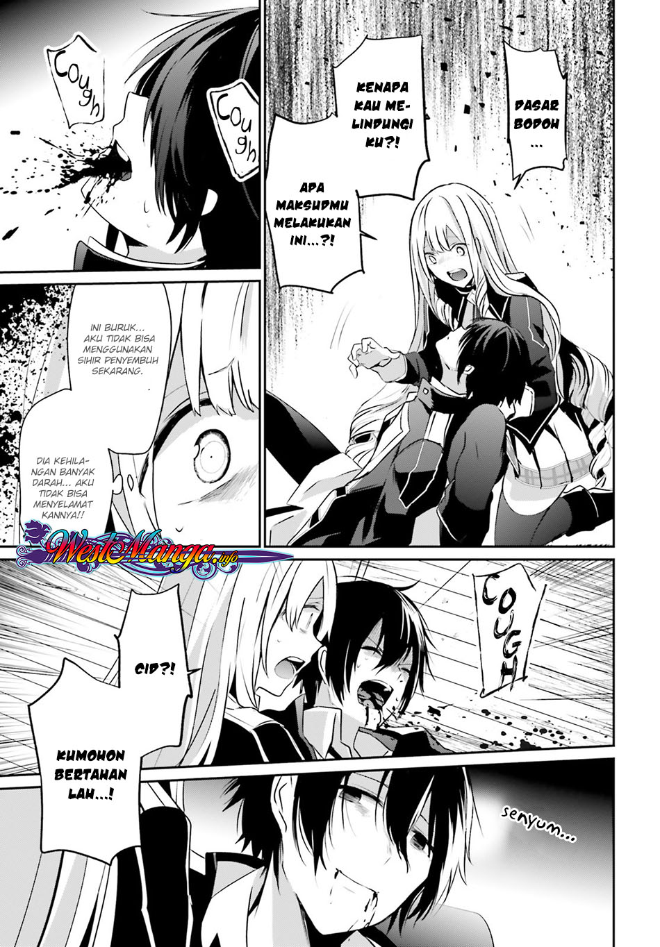 Kage no Jitsuryokusha ni Naritakute chapter 10