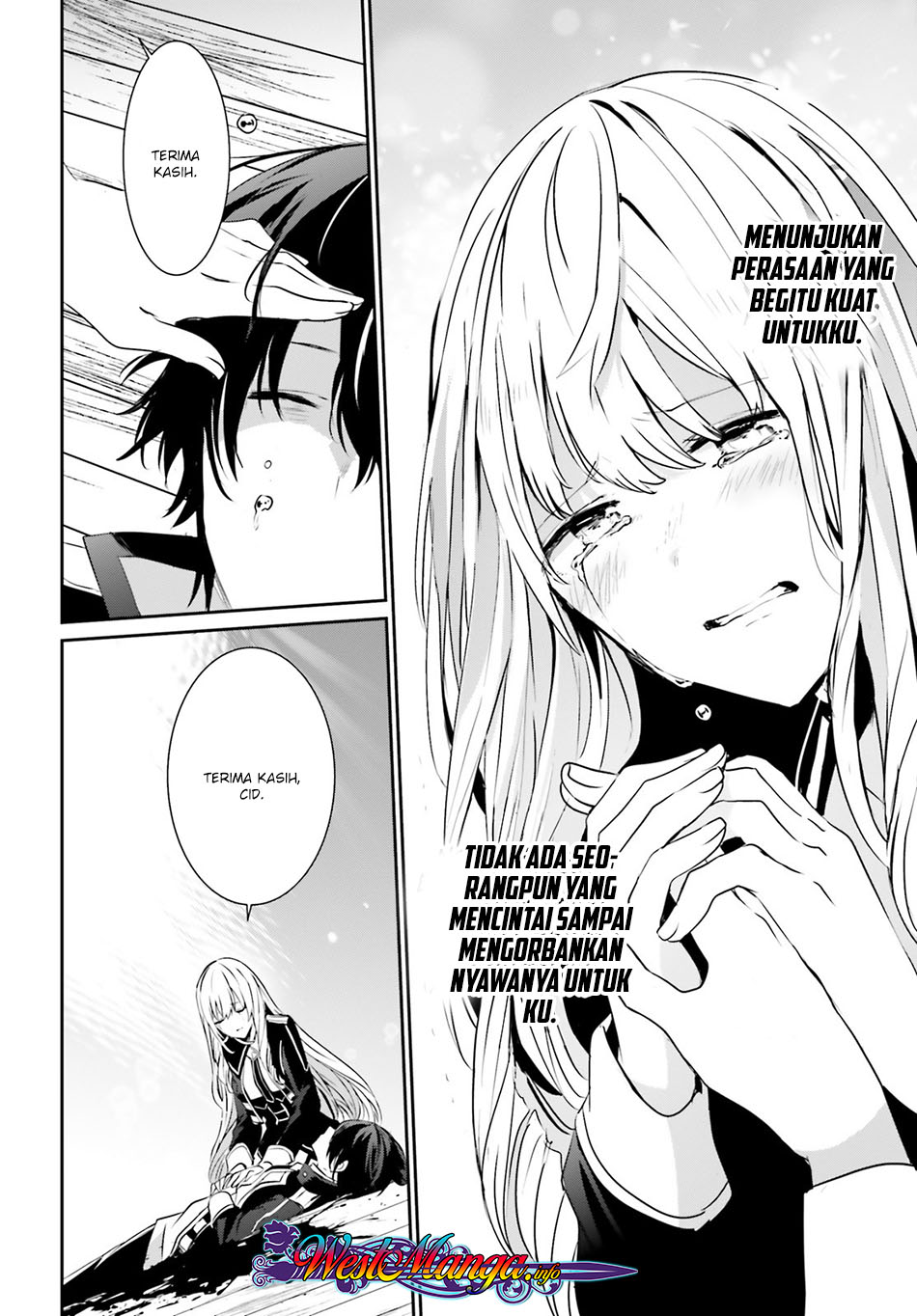 Kage no Jitsuryokusha ni Naritakute chapter 10