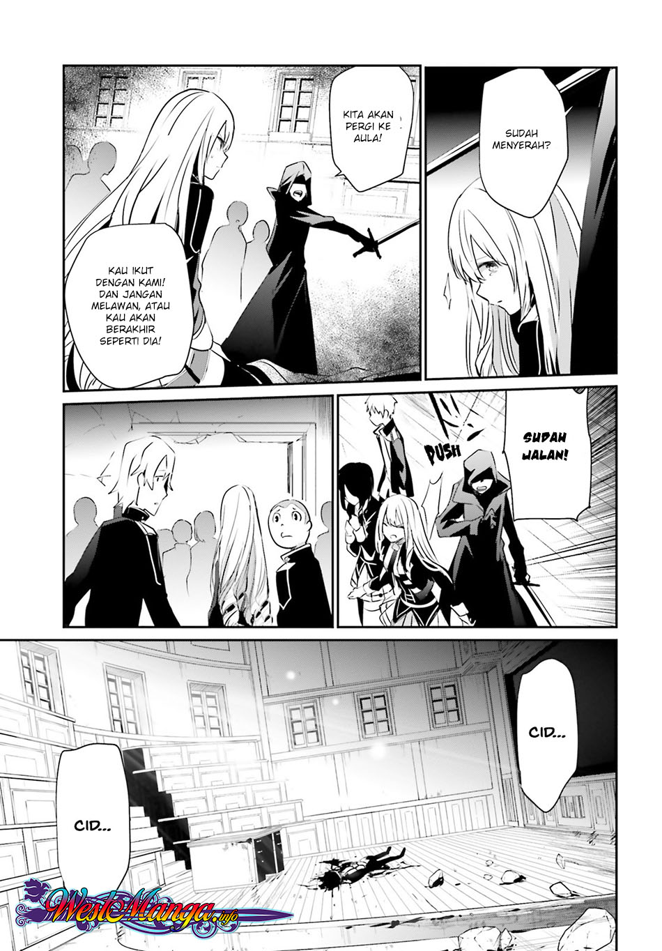Kage no Jitsuryokusha ni Naritakute chapter 10