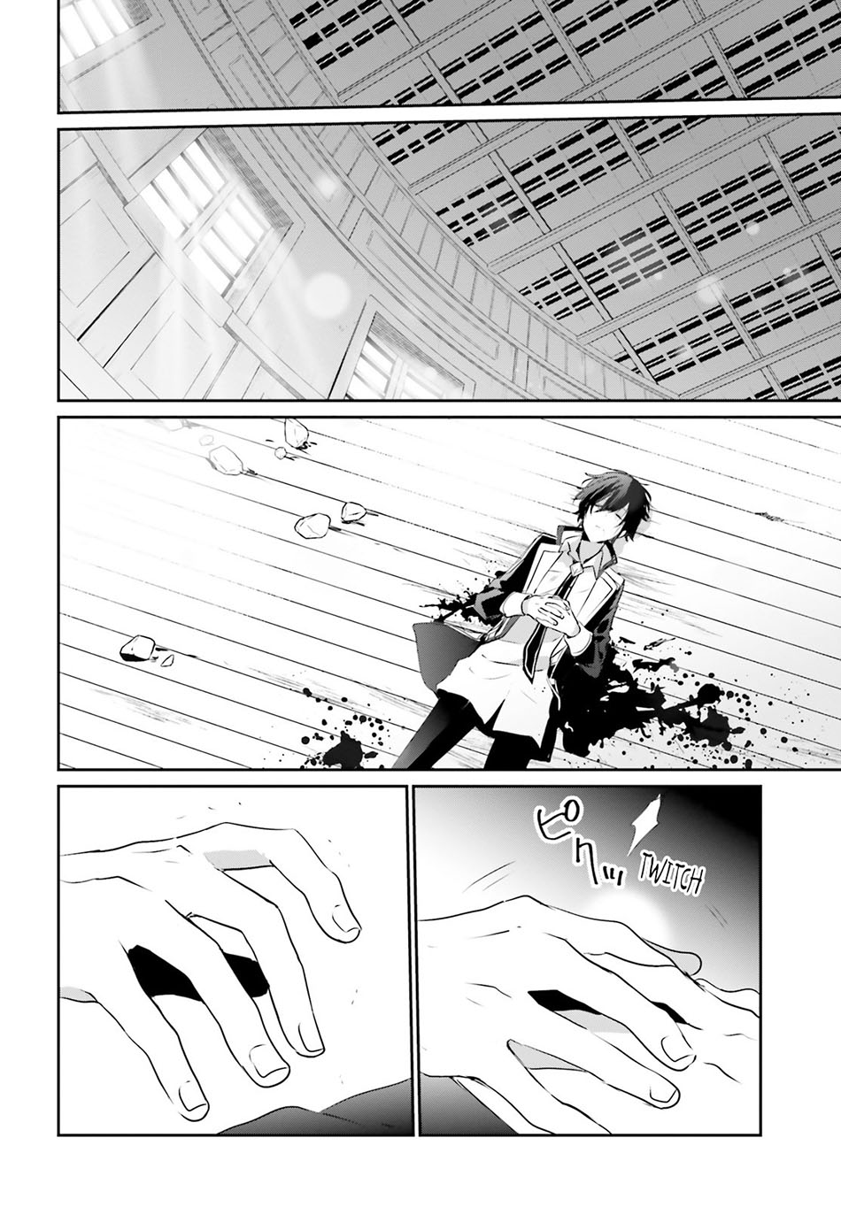 Kage no Jitsuryokusha ni Naritakute chapter 10