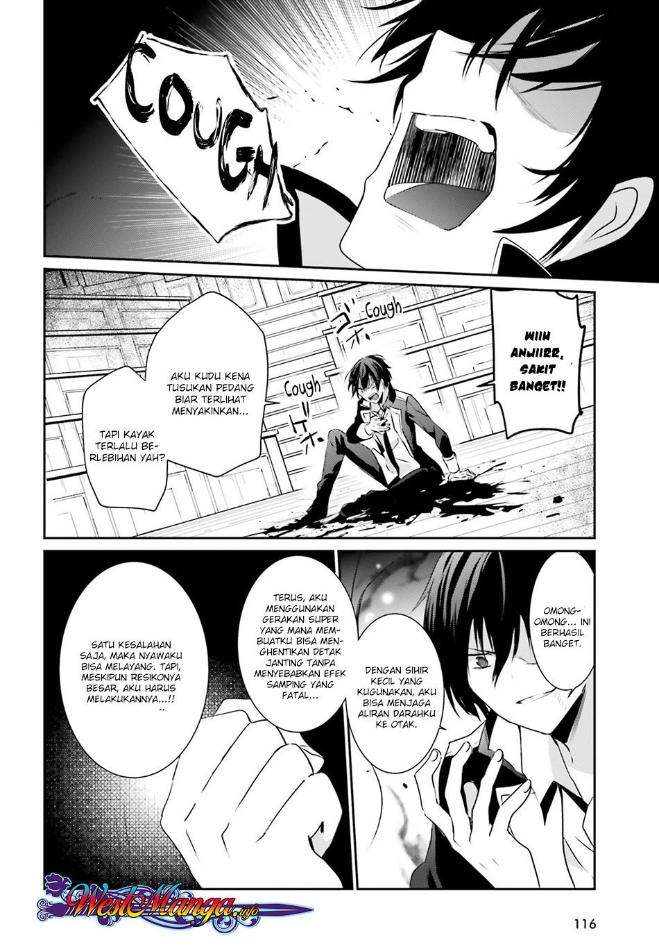 Kage no Jitsuryokusha ni Naritakute chapter 10