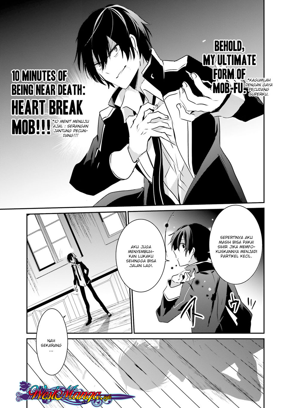 Kage no Jitsuryokusha ni Naritakute chapter 10