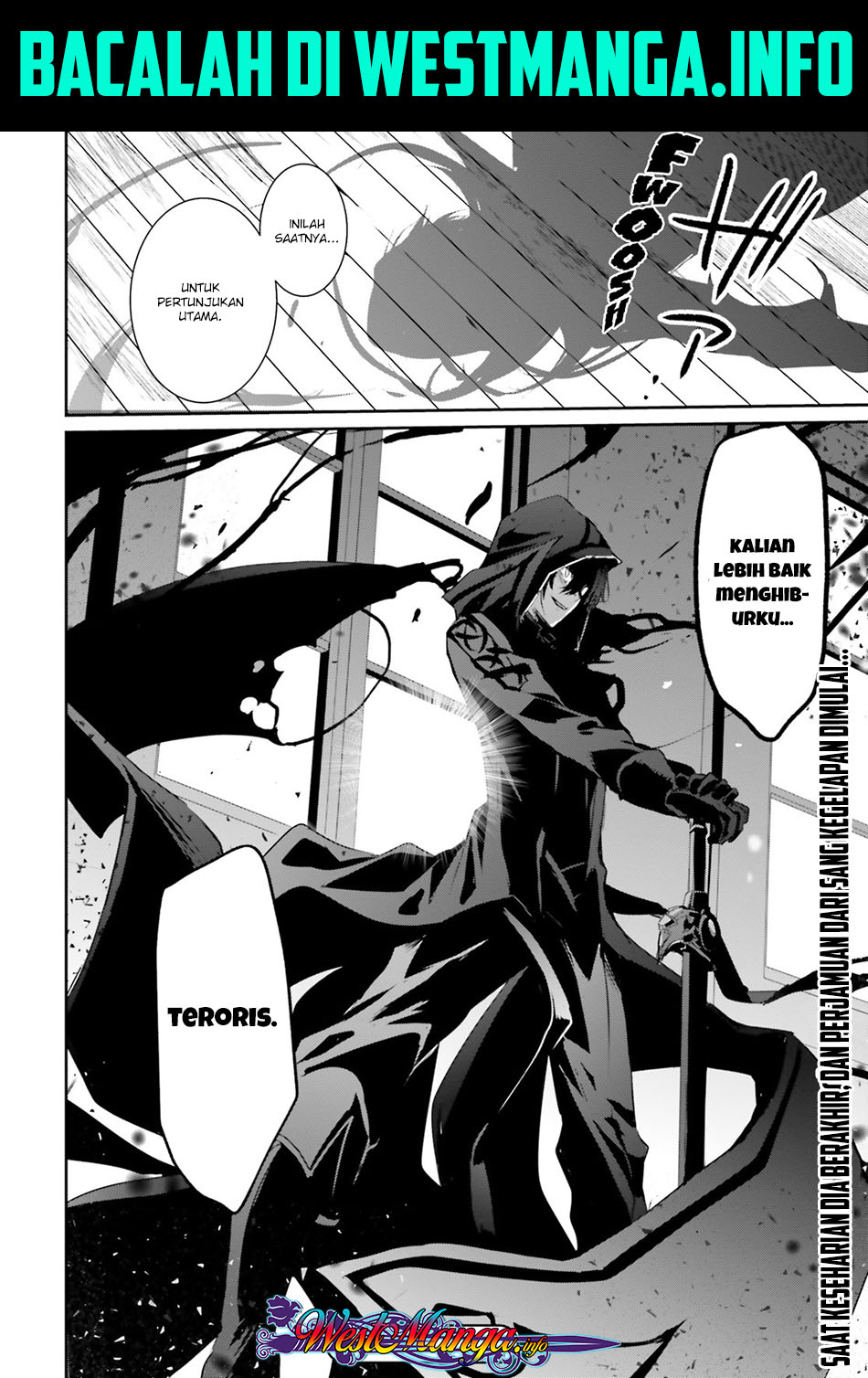 Kage no Jitsuryokusha ni Naritakute chapter 10