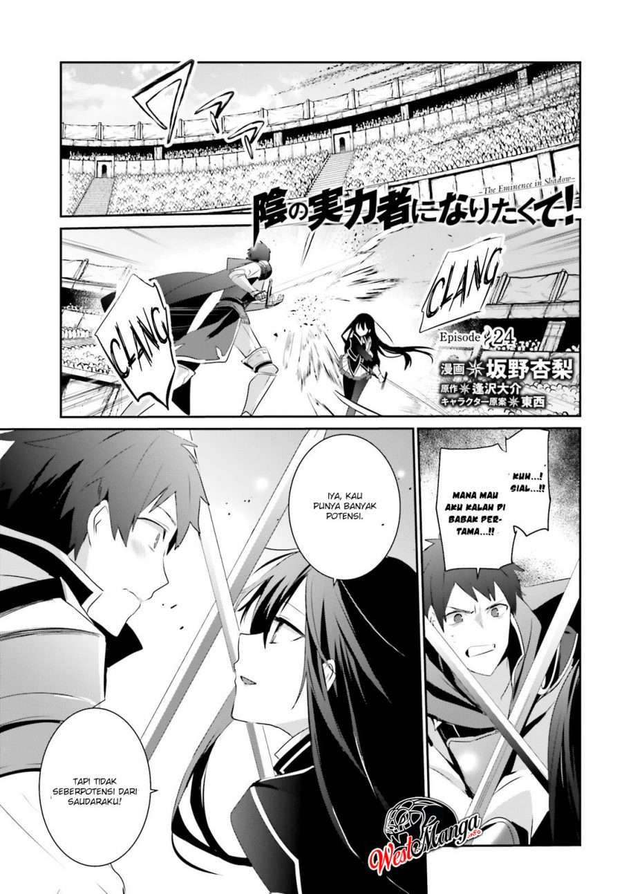 Kage no Jitsuryokusha ni Naritakute chapter 24
