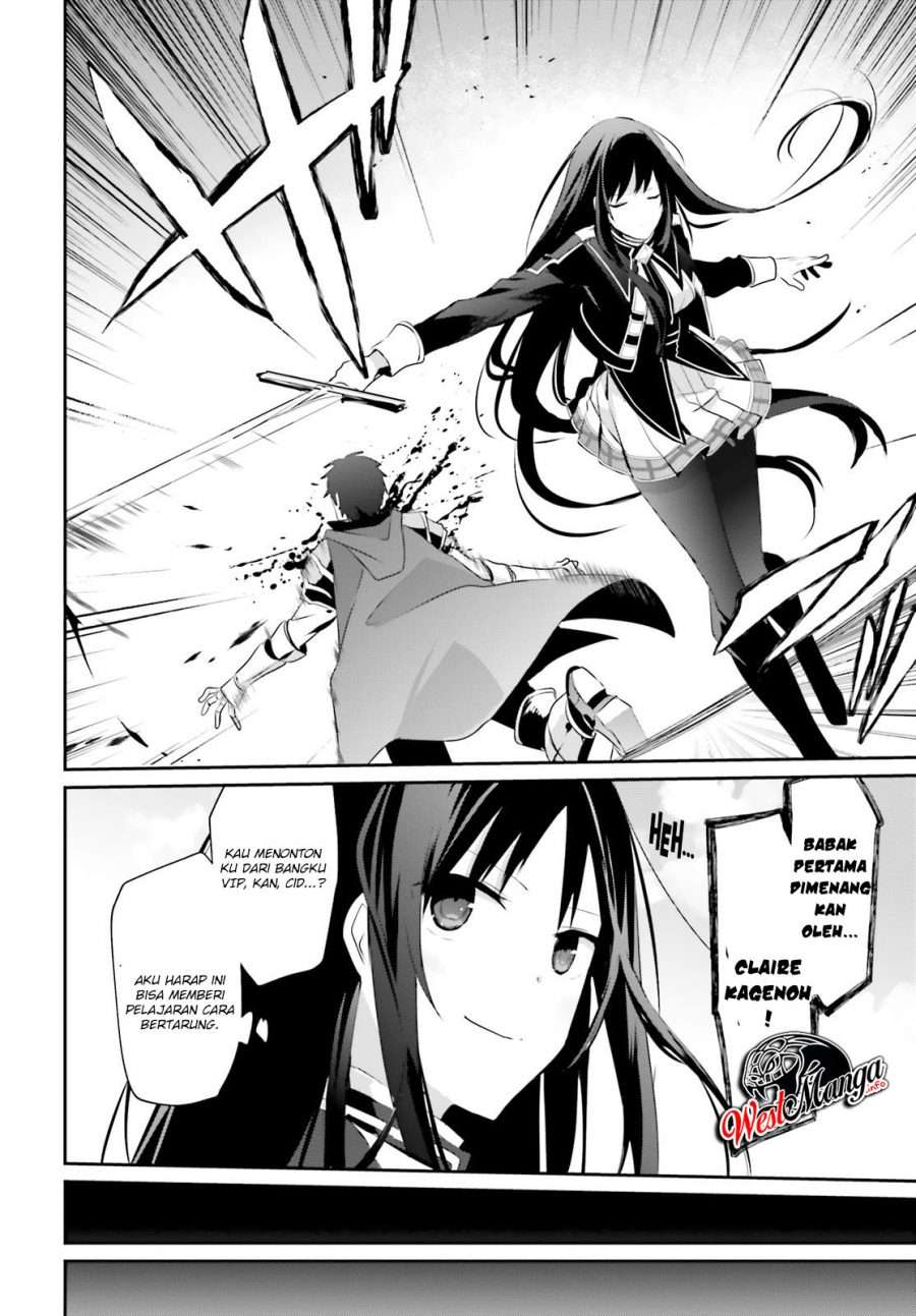Kage no Jitsuryokusha ni Naritakute chapter 24