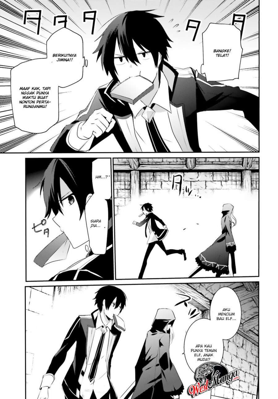 Kage no Jitsuryokusha ni Naritakute chapter 24